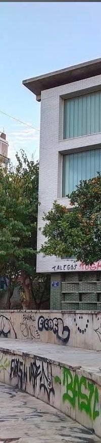 Macba de valencia